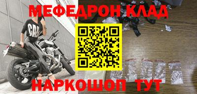 шишки Свободный