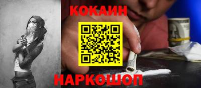 шишки Свободный