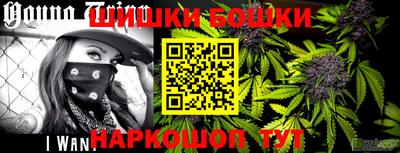 а пвп мука Северобайкальск