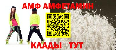 кокаин Славянск-на-Кубани